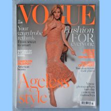 Buy Vogue Magazine - 2017 July (1)